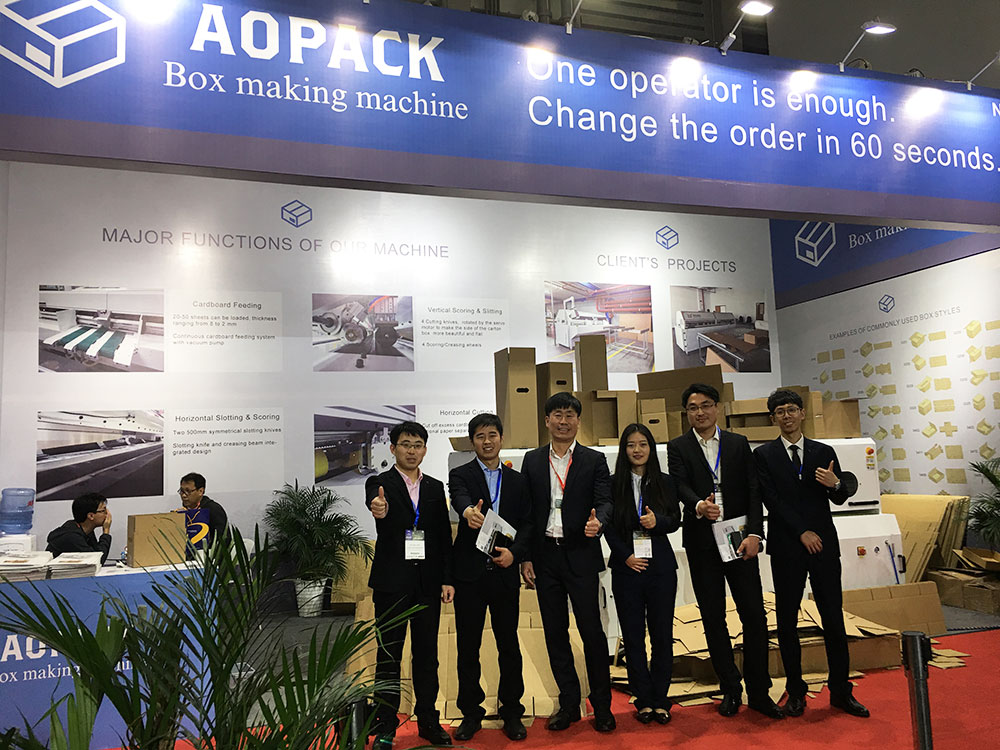 Aopack SinoCorrugated